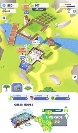 树木公司(Trees INC)