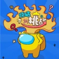 最强烧脑新挑战正版