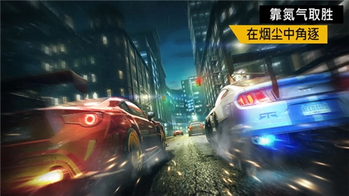 极品飞车21(Hot Pursuit)游戏绿色版