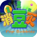 消灭豆豆官方最新版