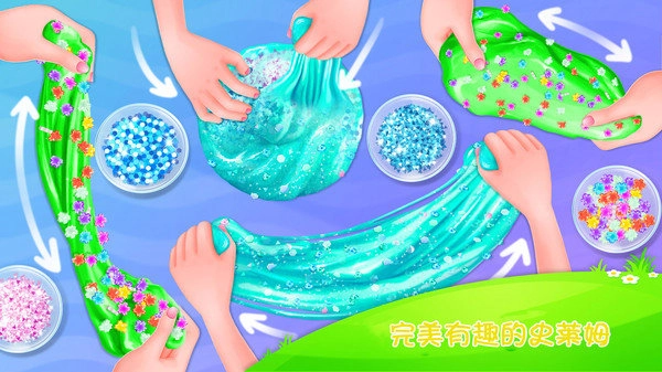 夏日史莱姆手游无广告版
