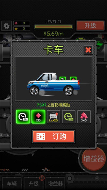 汽车粉碎机(1)