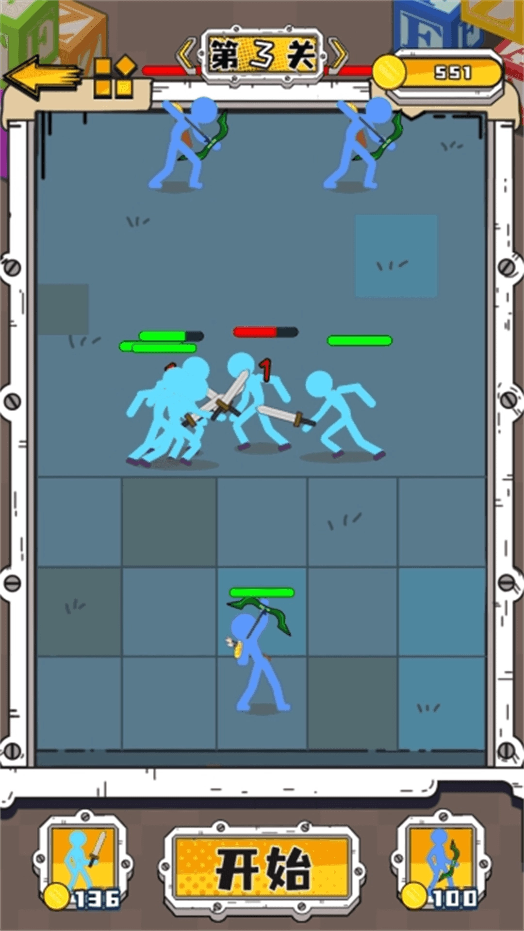 火柴人军团大作战2(3)