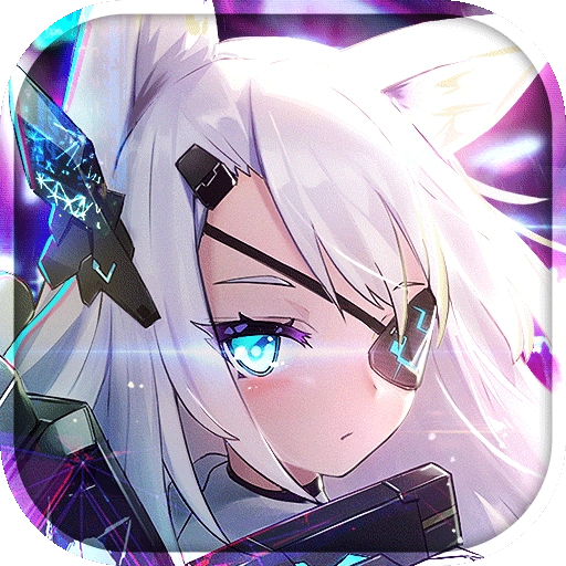 机动战姬聚变(官服)