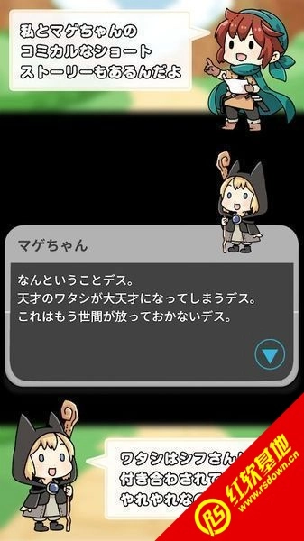 纸牌战争(トランプ戦争)官方最新版