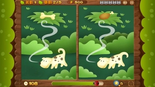 找茬大冒险通用版