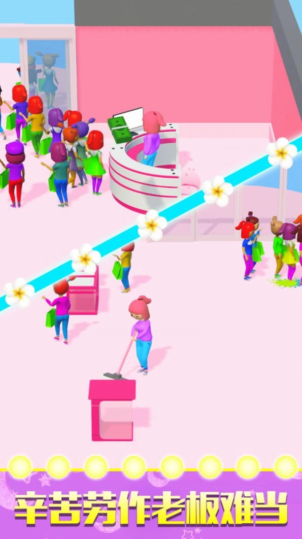 百变最美小姐姐原版