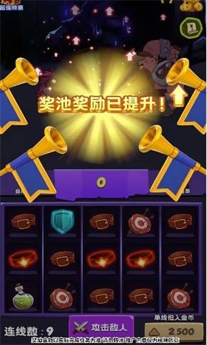 喵喵的重生官方最新版