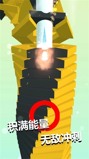 跳一跳到底官方最新版图1