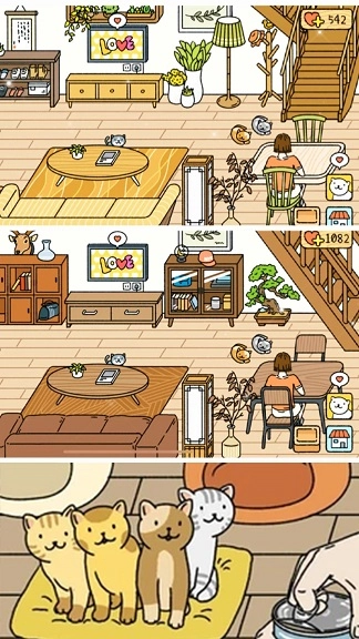 萌宅爱情物语(2)