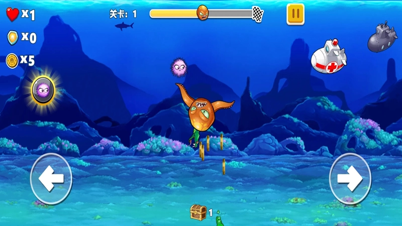 海底世界大冒险安卓免费版