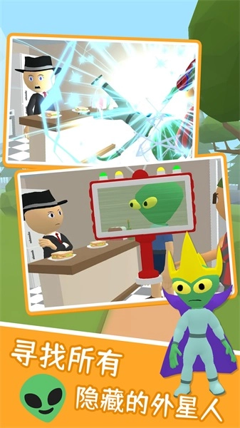 荒野谁做主直装游戏版