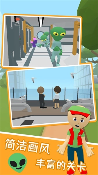 荒野谁做主直装游戏版