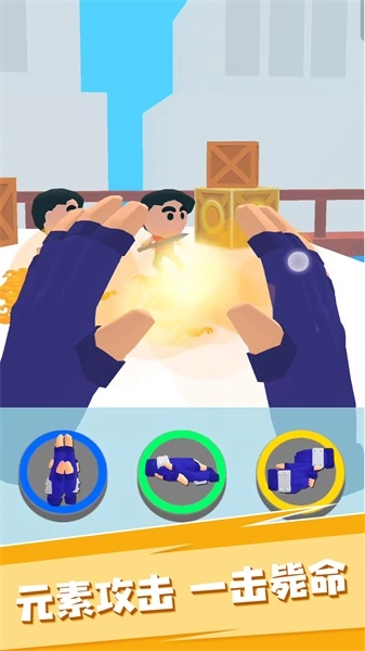 修罗忍者游戏最新版(3)