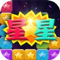 消灭萌星星最新免费版