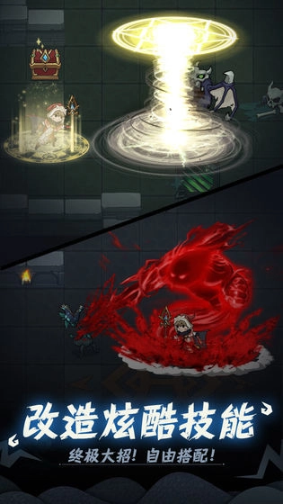 提灯先锋服直装版