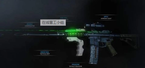 在线罢工小组(Strike Team Online)(1)
