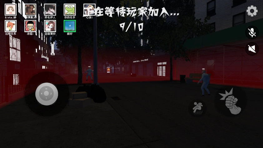盖瑞躲猫猫(蜘蛛侠版