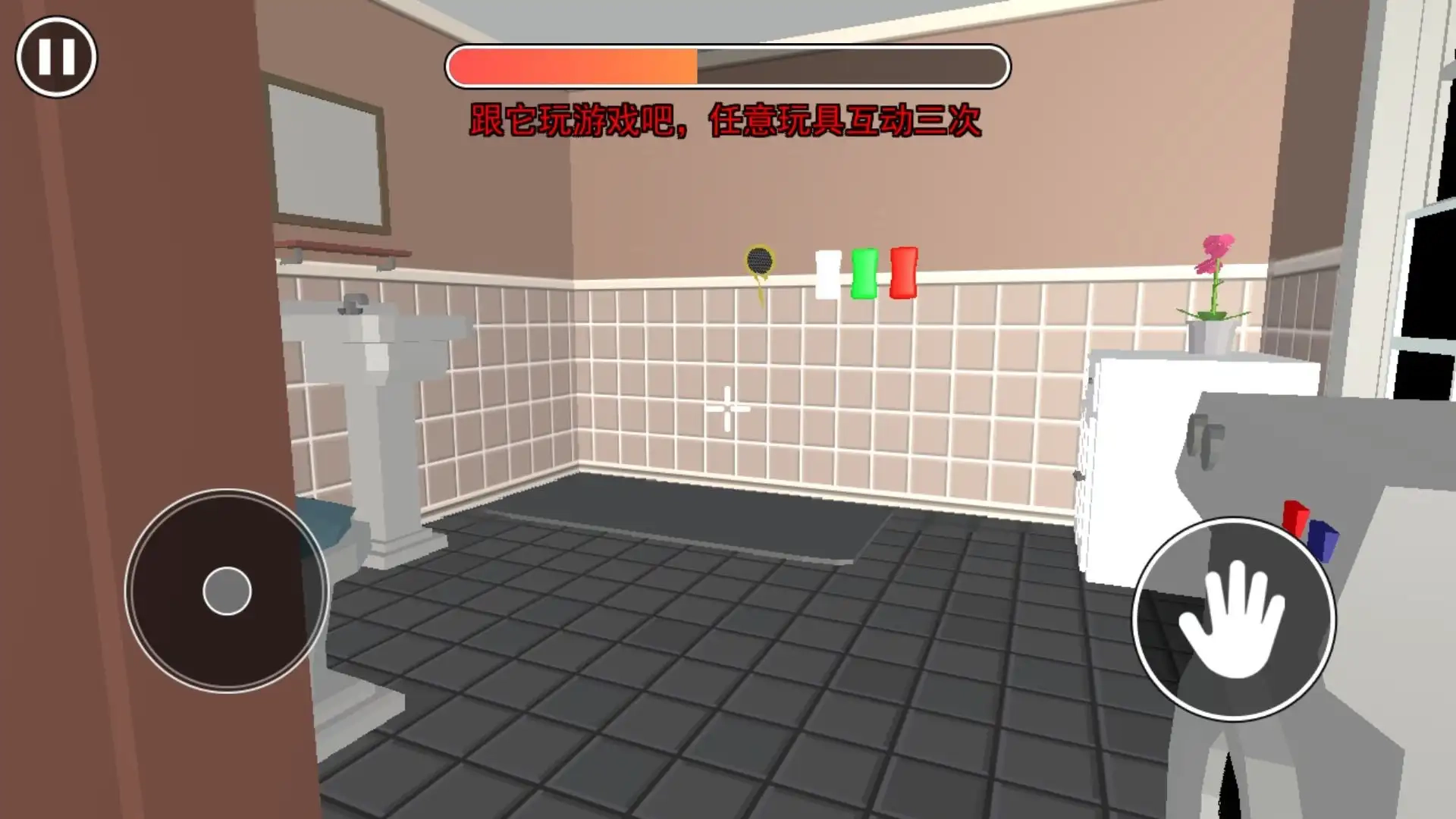 逃离恐怖宠物房间(3)