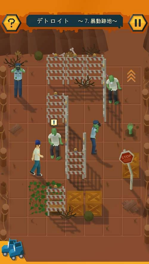 逃出僵尸镇手机正版