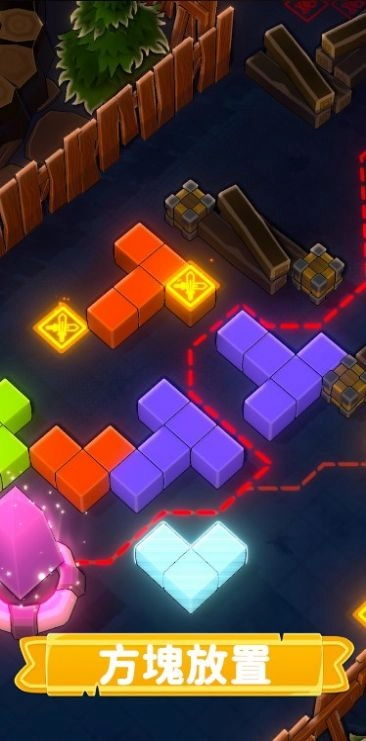 水晶守卫迷宫塔防(Crystal Guard)安卓直装版(3)