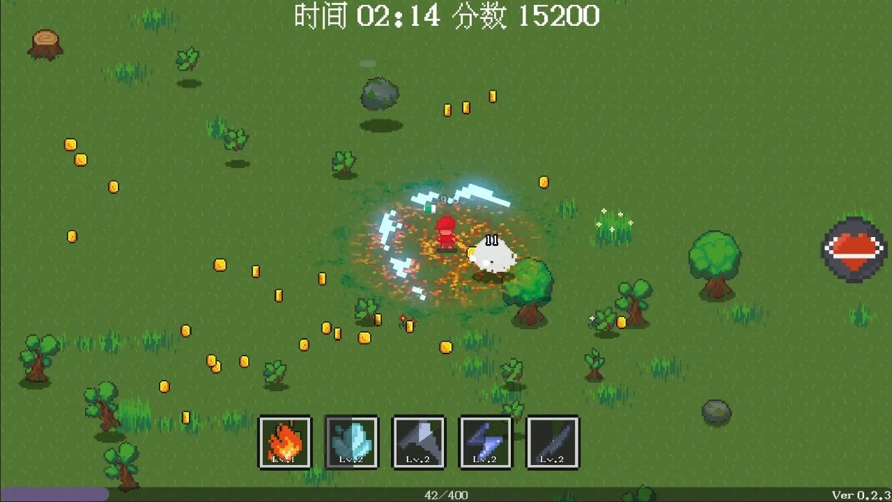 云隐仙踪游戏安装包