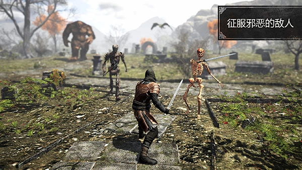 EvilLands安卓直装版