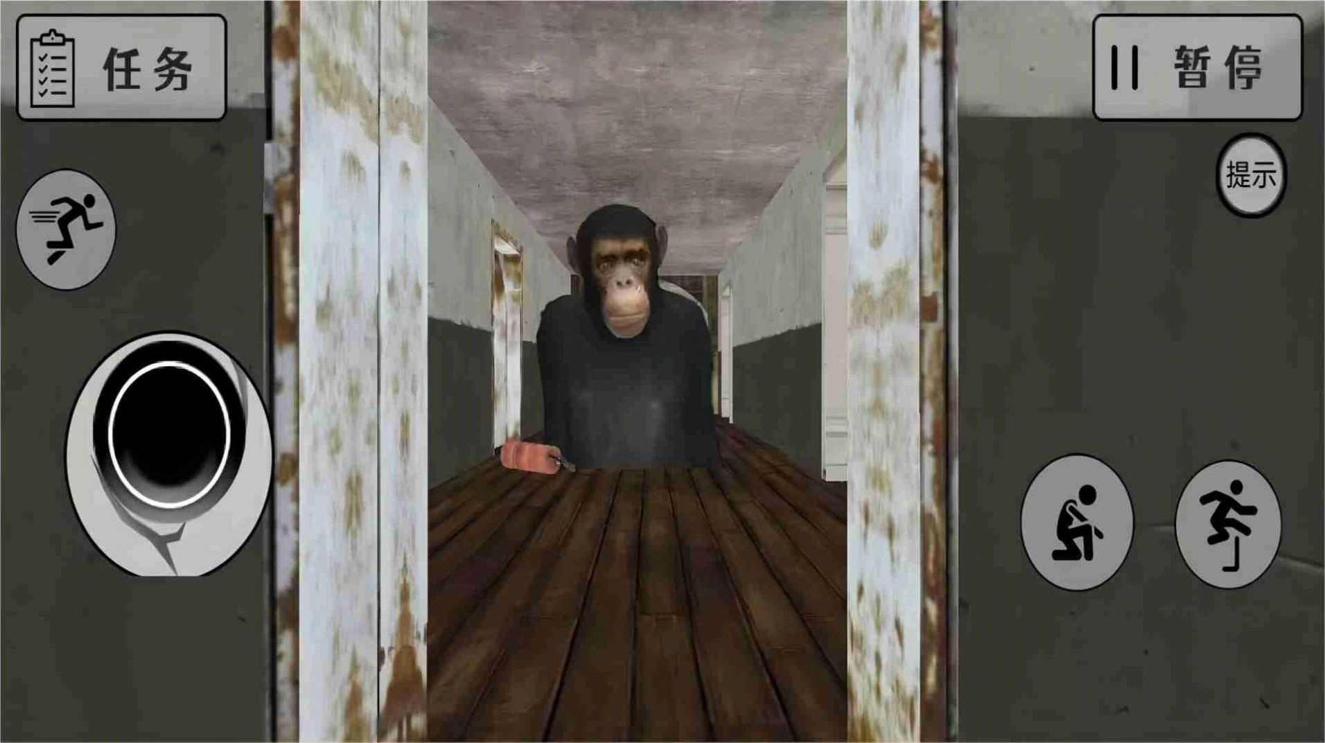 Gmod躲猫猫追逐通用版