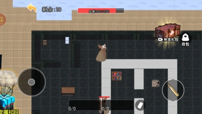 修猫逃离2直装版(2)