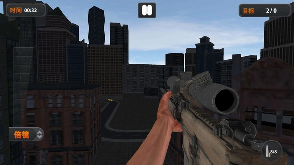 神枪手行动手游免费版(3)