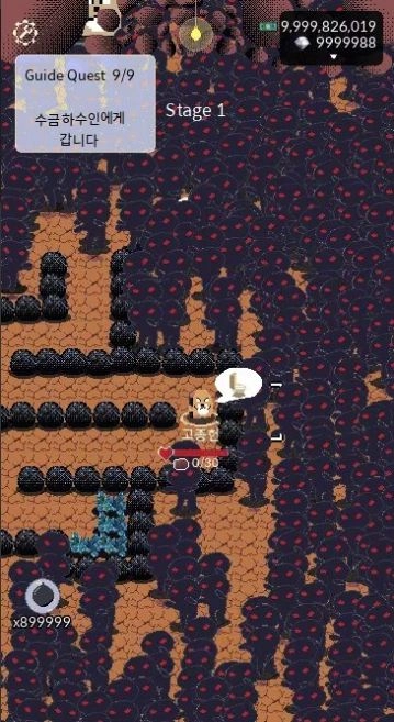 地下劳役所(underground station)游戏绿色版(1)