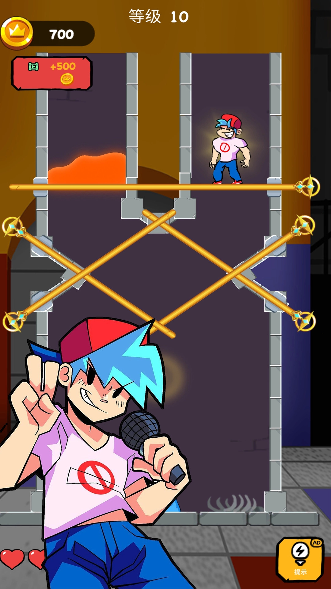 蓝猫波比历险记官方正版