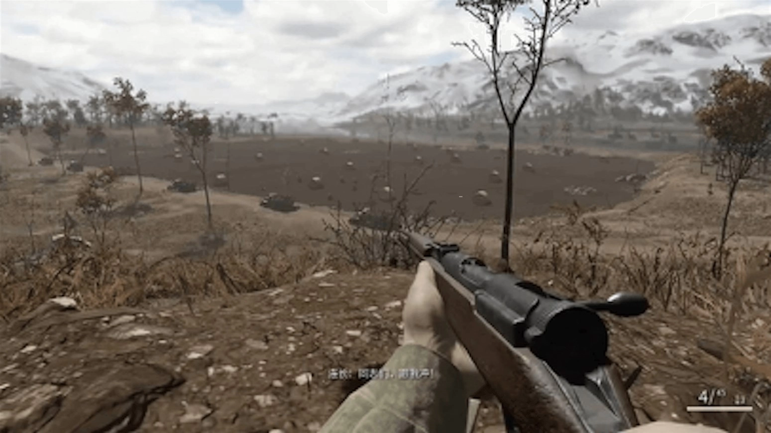 精英战地模拟器图2