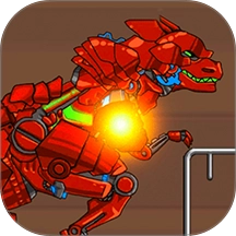 机甲恐龙吃鸡战场