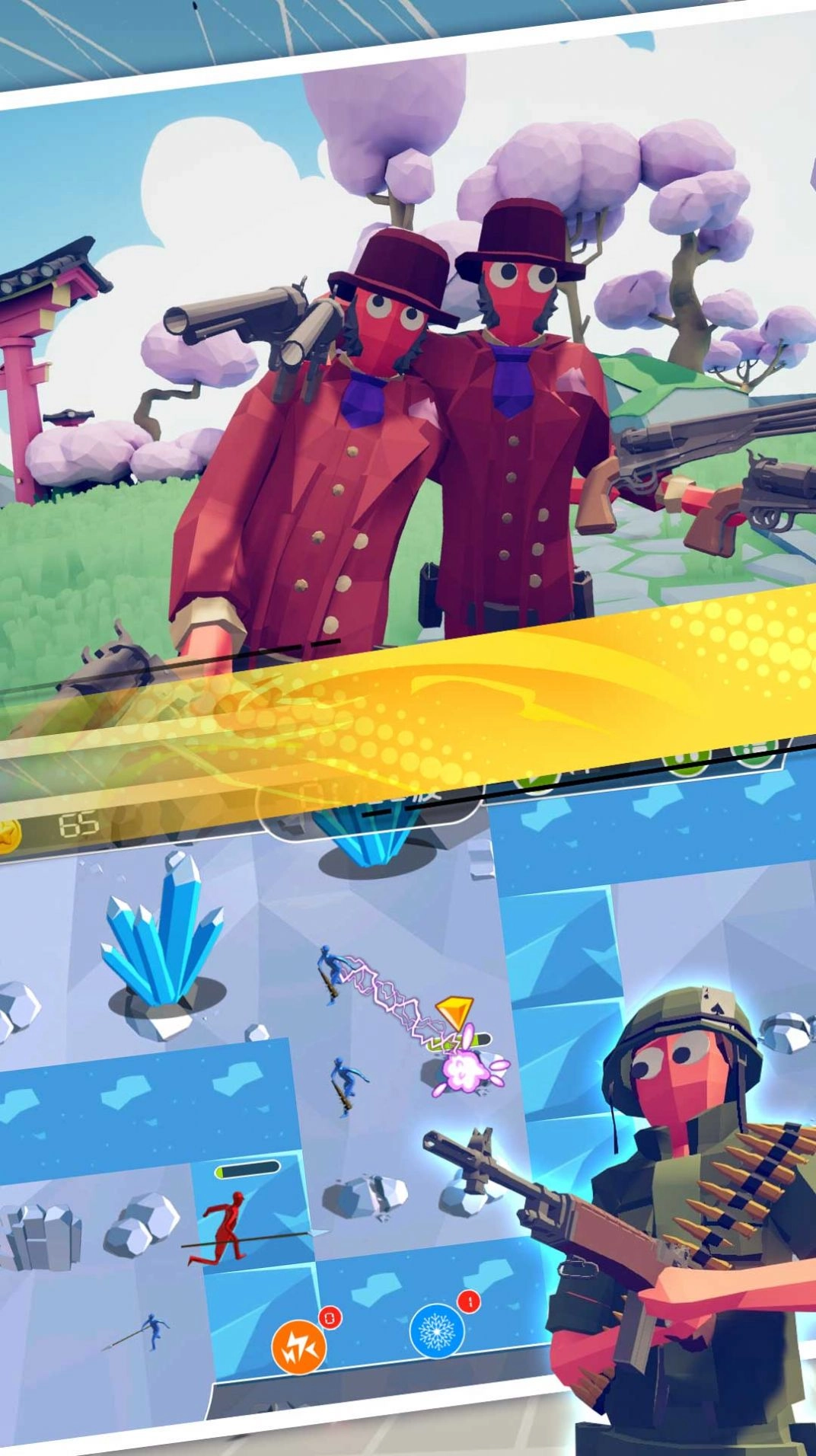 废弃平原生存战游戏纯净版