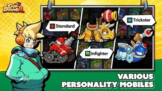 宝贝坦克R(GunboundR)安卓免费版