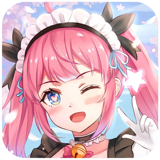 心跳链接直装版