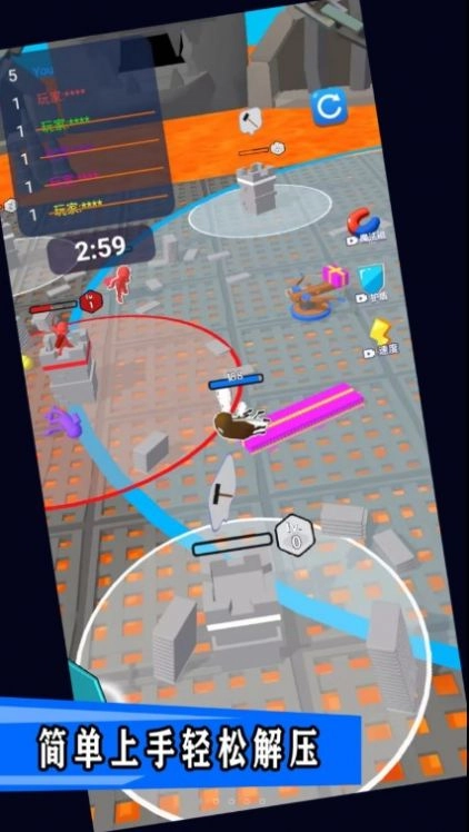 禁区决战游戏完整版(2)