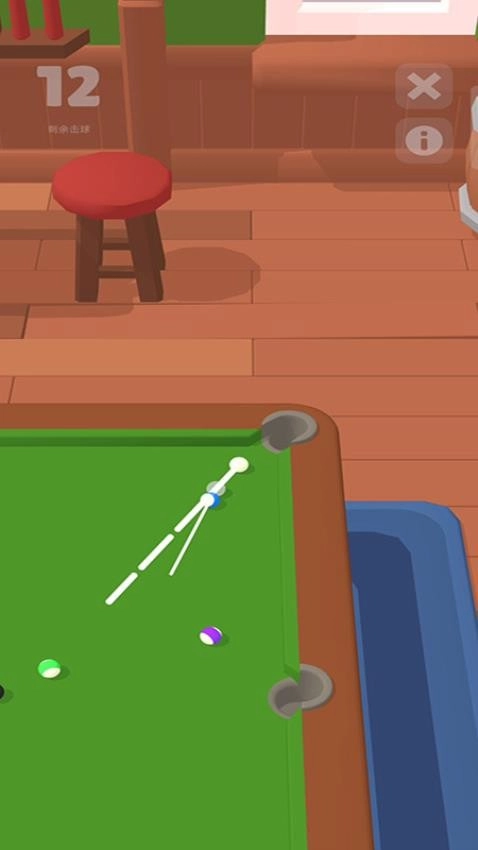 精准台球(3)