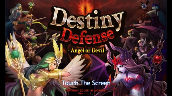 天使与魔鬼游戏完整版-图1