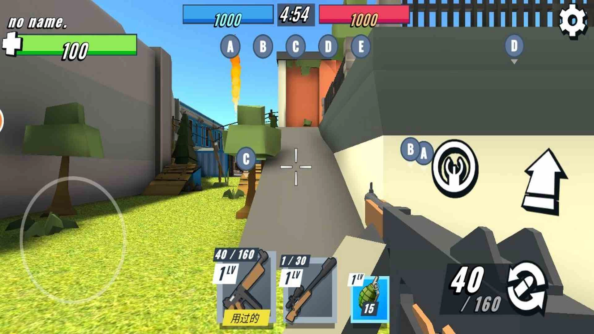 香肠射击手游免费版(1)