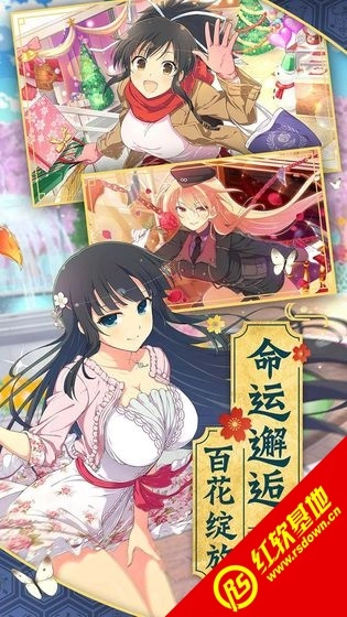 光影链接安卓版(4)