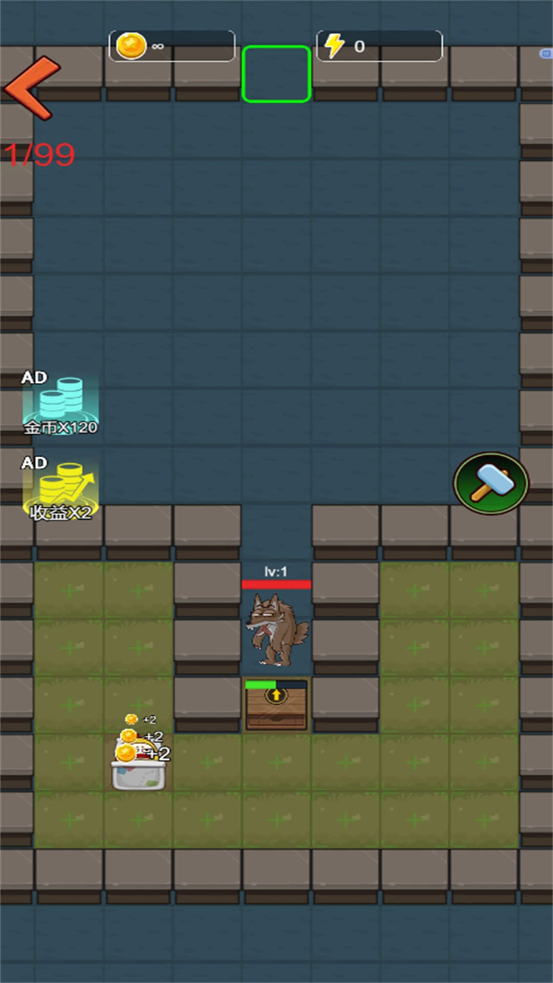 躲猫猫惊魂最新免费版