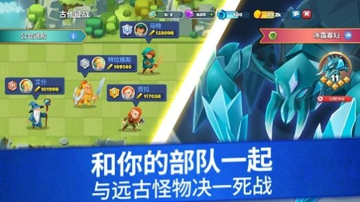 尖峰战队征战诸国(Top Troops!)安卓直装版(1)