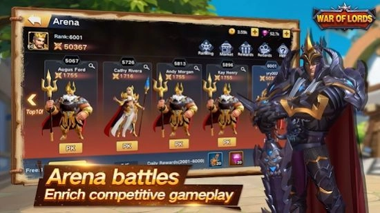 贵族战争手游版