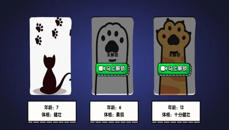 奇境萌宠大冒险安卓官方版图1