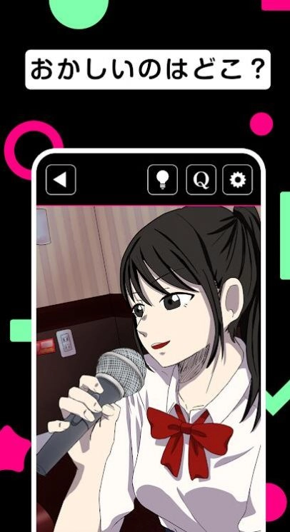 辣妹特区(ギャル特区 - ナニコレクイズ)