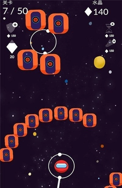 未来大冒险游戏最新版