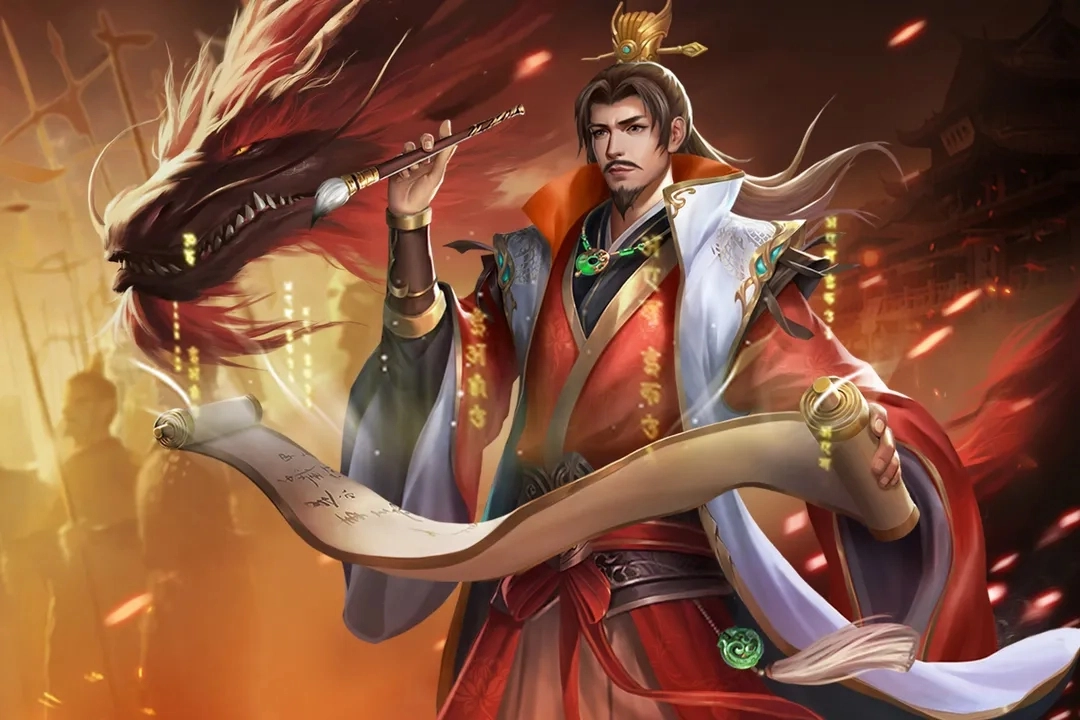 三国之旅免费版(3)