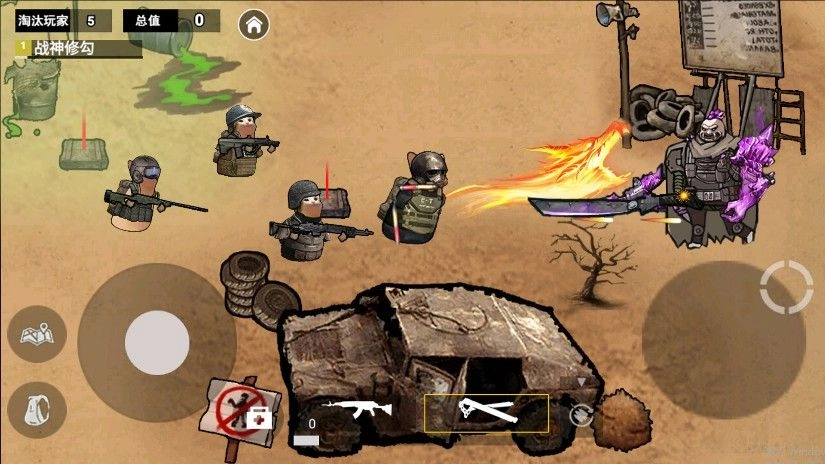 修猫吃鸡精英(3)